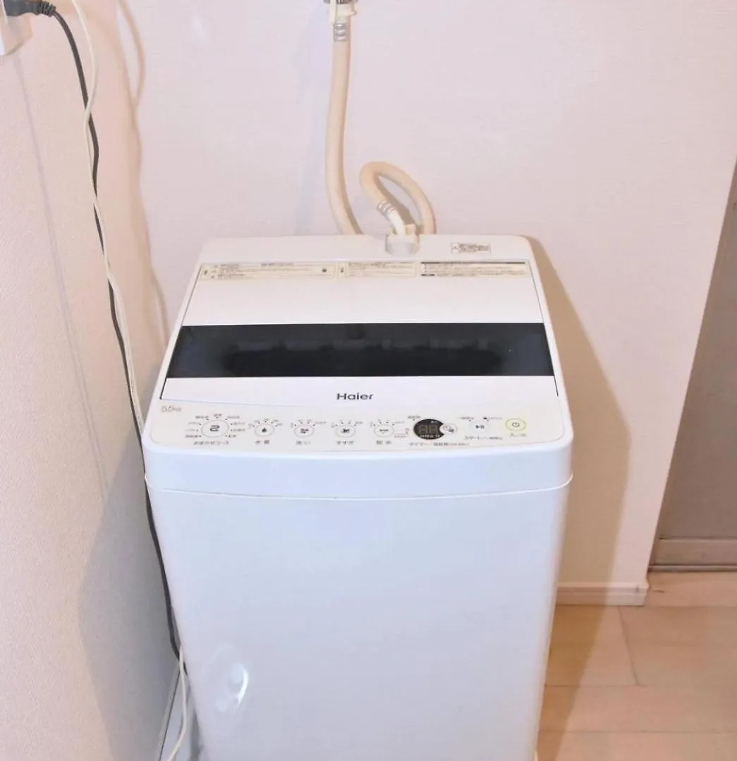 Apartmán Mizunokatachi Nishiarai -水のかたち 西新井 - Prefektura Tokio 0*,  Japonsko