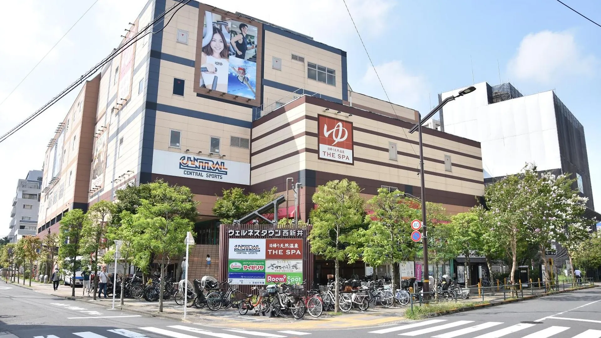 Apartmán Mizunokatachi Nishiarai -水のかたち 西新井 - Prefektura Tokio 0*,  Japonsko