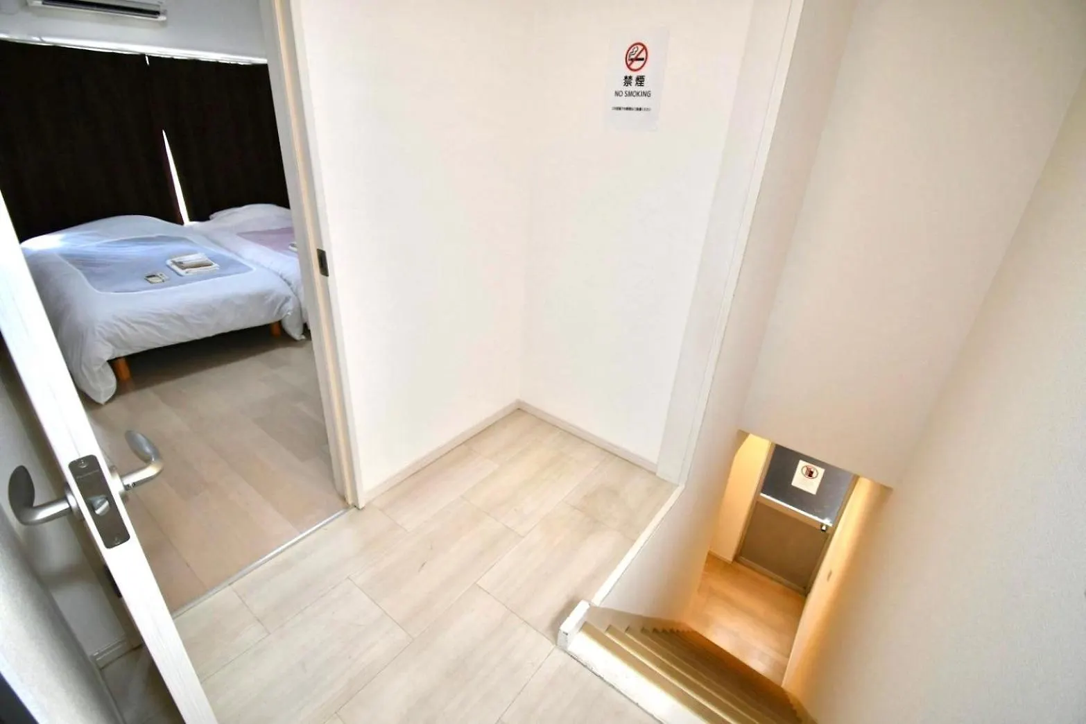 Apartmán Mizunokatachi Nishiarai -水のかたち 西新井 - Prefektura Tokio Japonsko