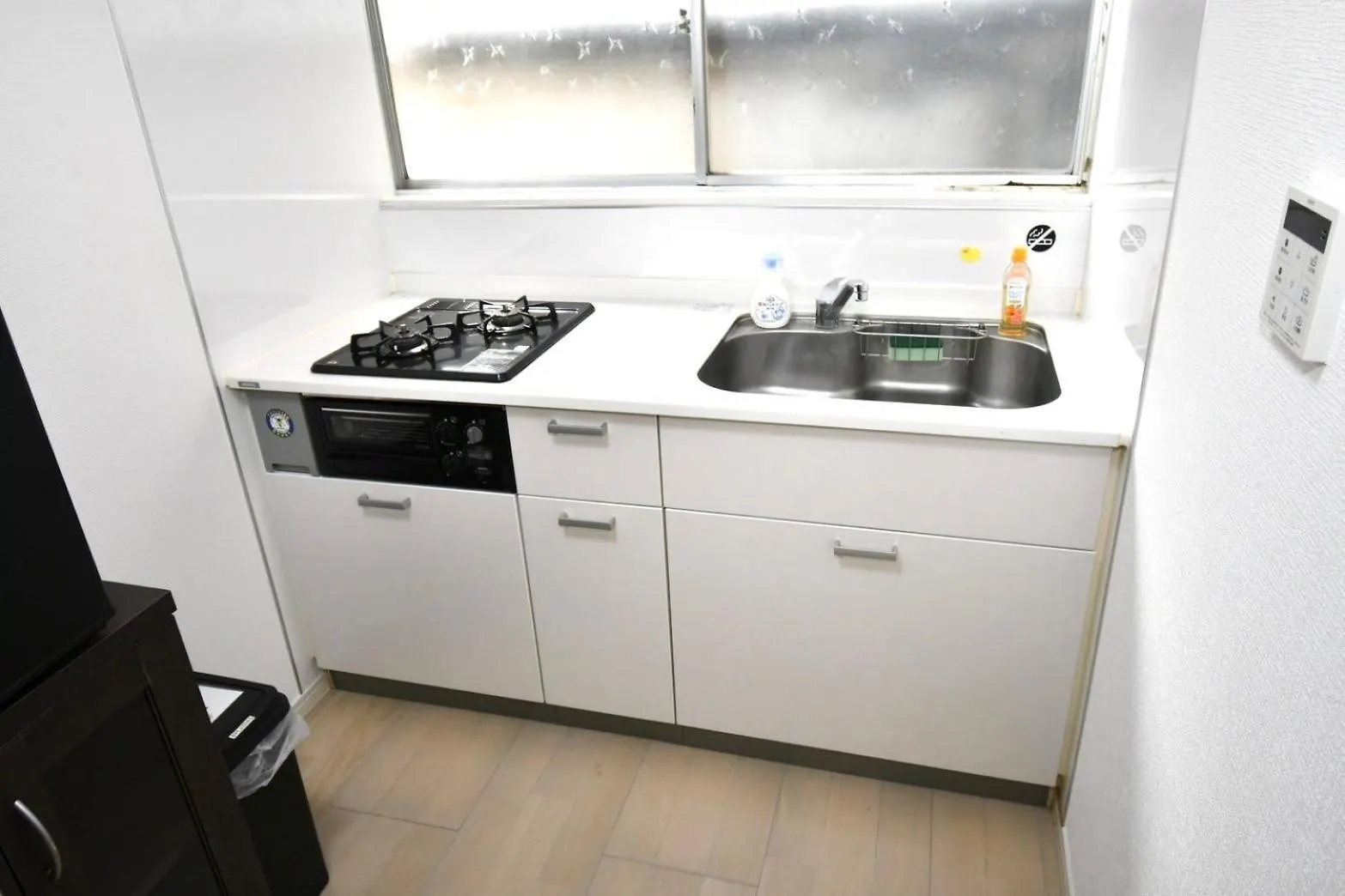 Apartmán Mizunokatachi Nishiarai -水のかたち 西新井 - Prefektura Tokio