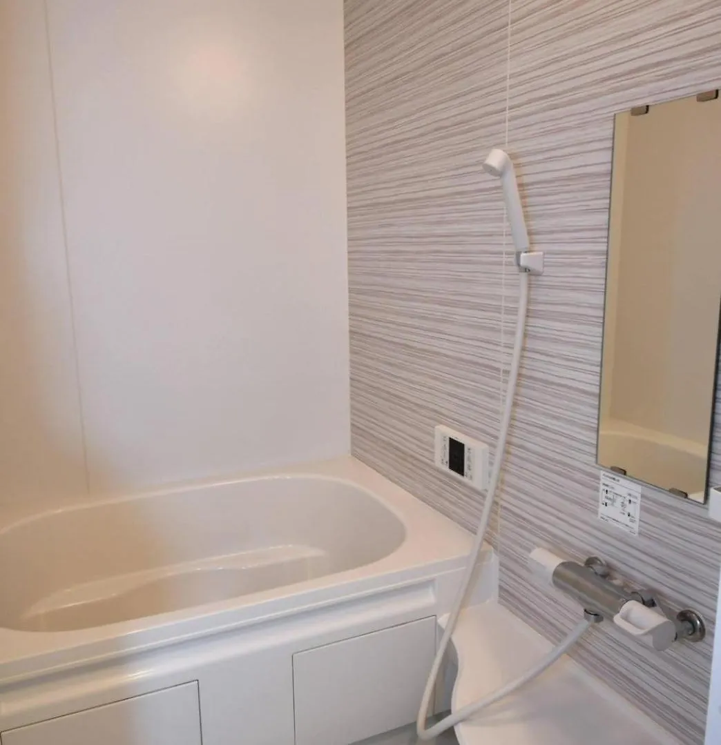 Apartmán Mizunokatachi Nishiarai -水のかたち 西新井 - Prefektura Tokio 0*,