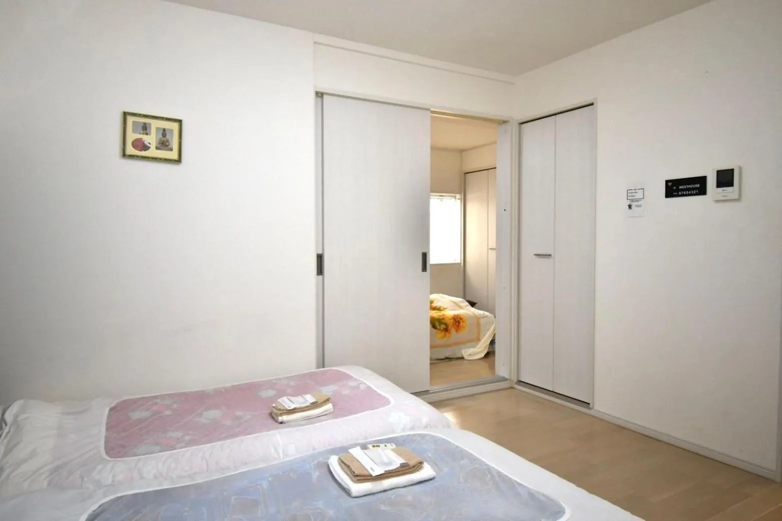 Apartmán Mizunokatachi Nishiarai -水のかたち 西新井 - Prefektura Tokio