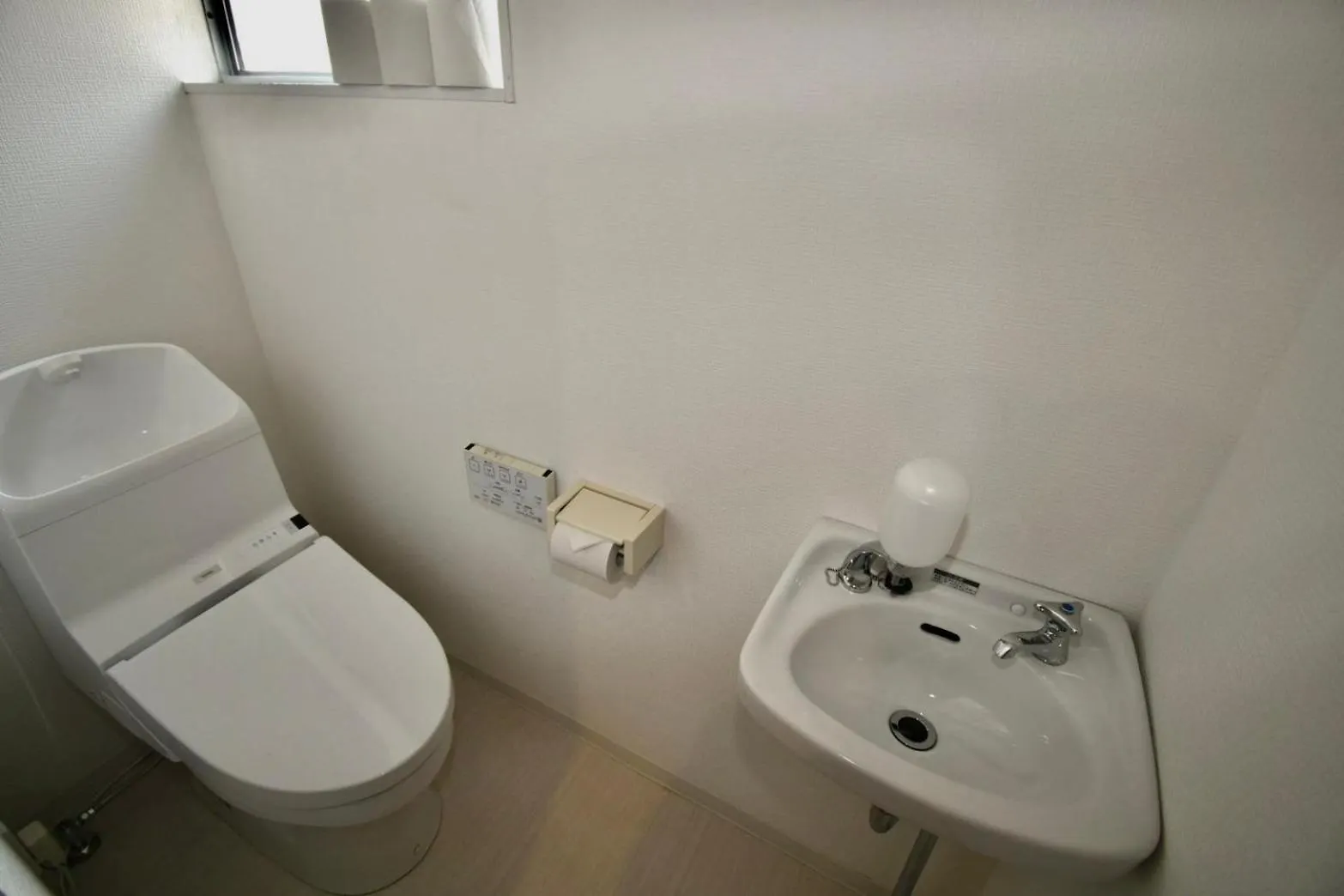 Apartmán Mizunokatachi Nishiarai -水のかたち 西新井 - Prefektura Tokio