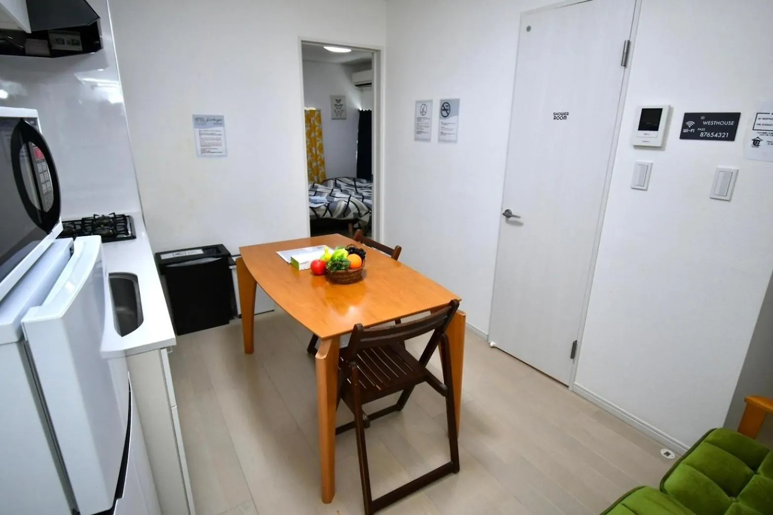 Apartmán Mizunokatachi Nishiarai -水のかたち 西新井 - Prefektura Tokio