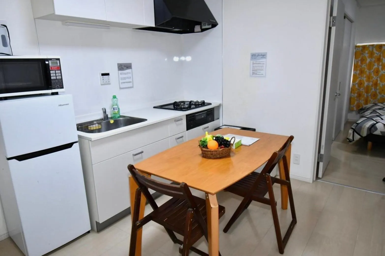 Apartmán Mizunokatachi Nishiarai -水のかたち 西新井 - Prefektura Tokio