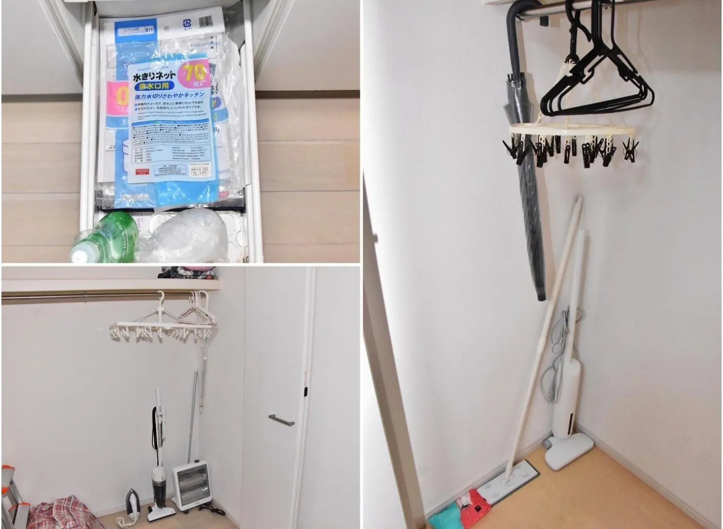 Apartmán Mizunokatachi Nishiarai -水のかたち 西新井 - Prefektura Tokio Japonsko
