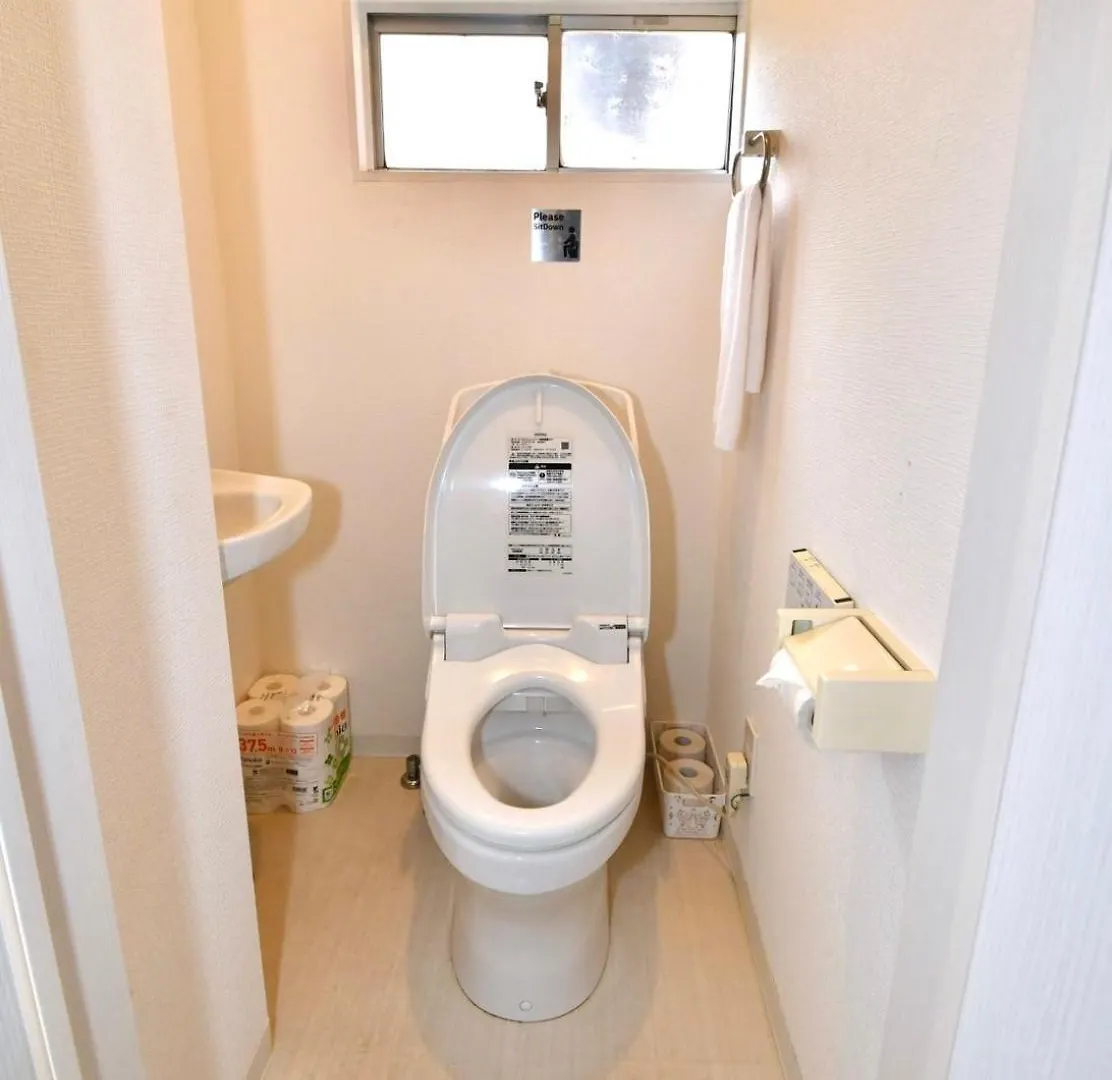 Apartmán Mizunokatachi Nishiarai -水のかたち 西新井 - Prefektura Tokio