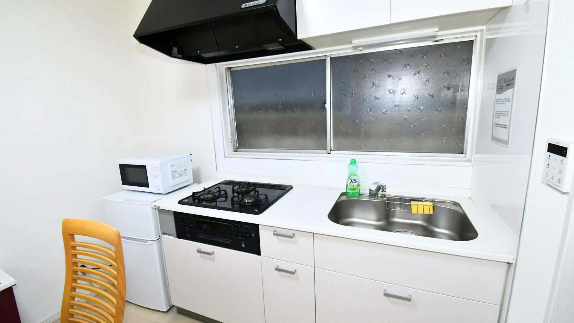 Apartmán Mizunokatachi Nishiarai -水のかたち 西新井 - Prefektura Tokio Japonsko