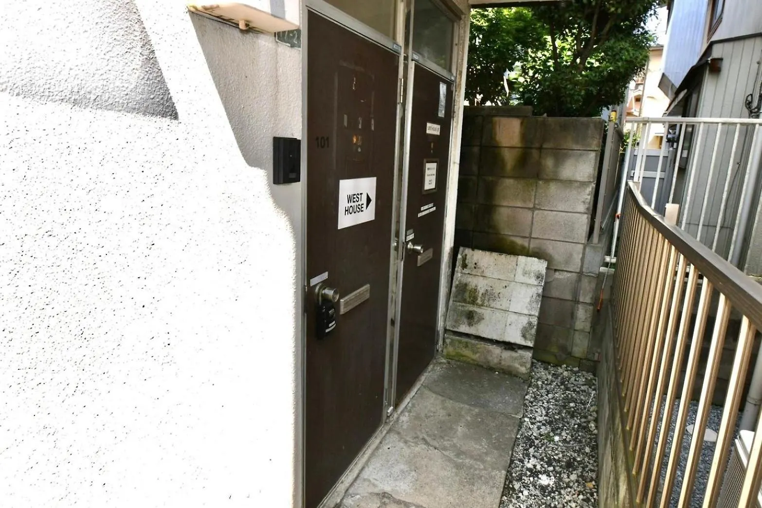 Mizunokatachi Nishiarai -水のかたち 西新井 - Apartment Tokyo