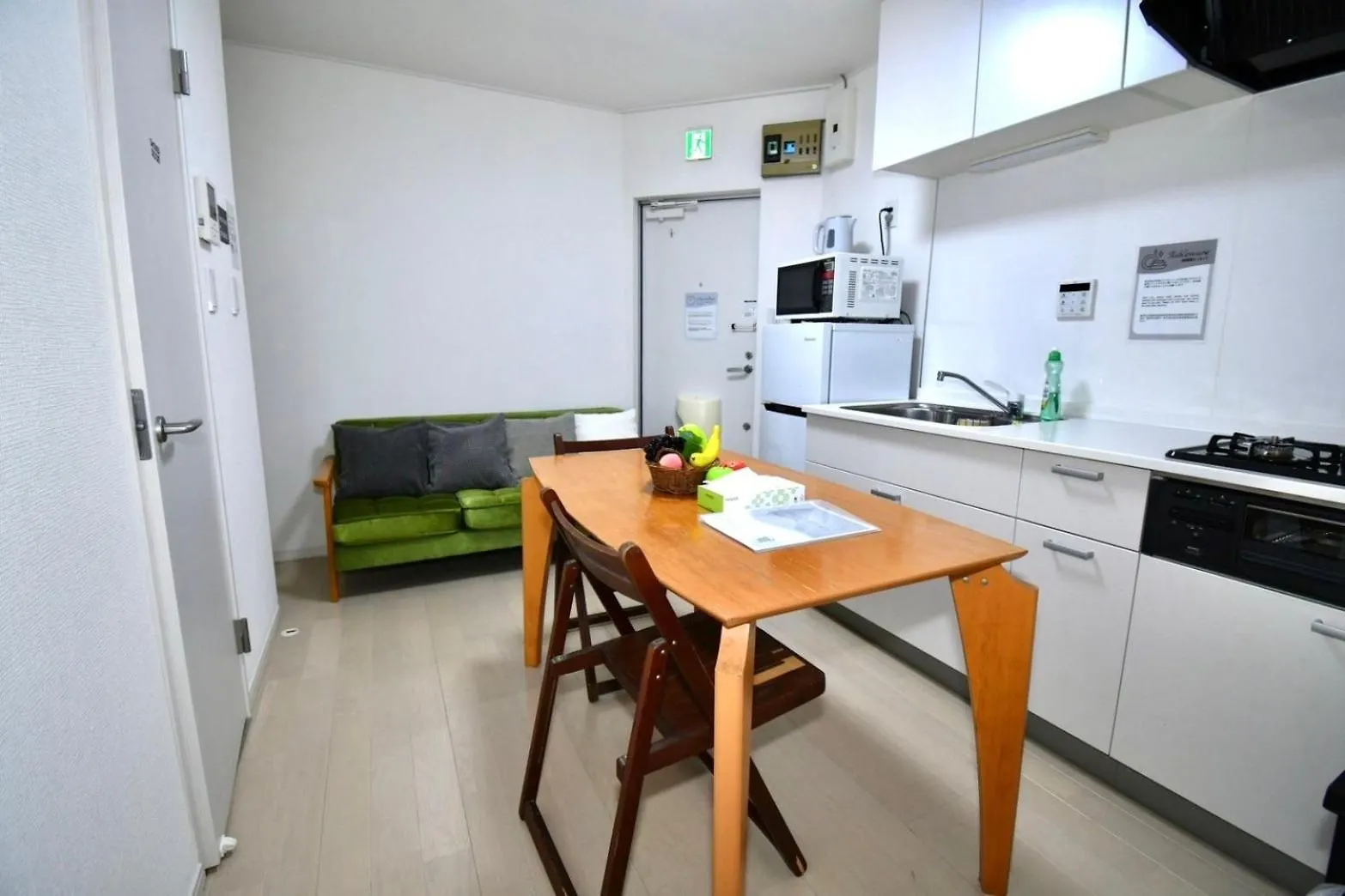 Mizunokatachi Nishiarai -水のかたち 西新井 - Apartment Tokyo 0*,  Japan